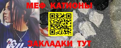 кокс Славгород