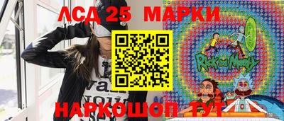кокс Славгород