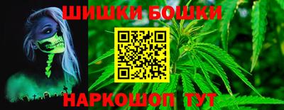 кокс Славгород