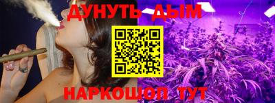 кокс Славгород