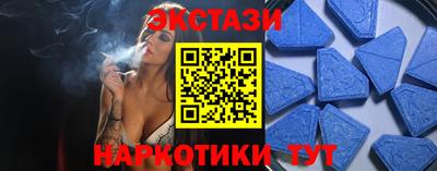 кокс Славгород