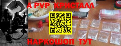кокс Славгород