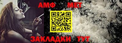 кокаин Старая Купавна