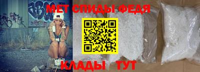 кокс Славгород