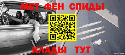 кокс Славгород