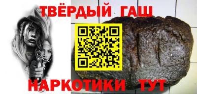 мефедрон VHQ Среднеуральск