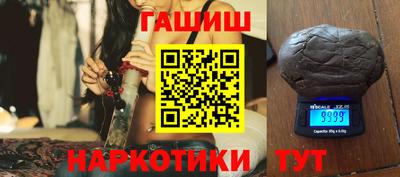 кокс Славгород