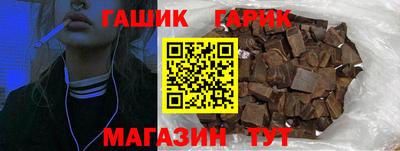 мефедрон VHQ Среднеуральск