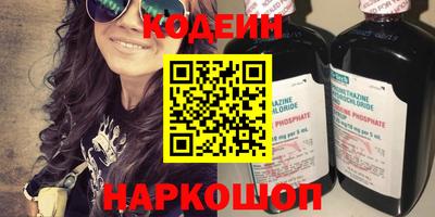 кокс Славгород