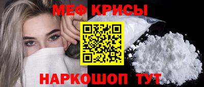 2c-b Сланцы