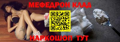 кокс Славгород
